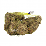 S&R Baguio Gabi approx 1kg 